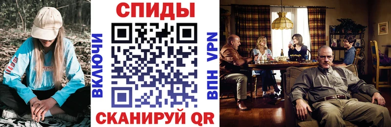 Amphetamine 98%  Купить закладки  Мценск 