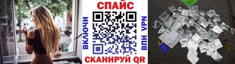 БУТИРАТ BDO 33%  Купить где  Мценск 