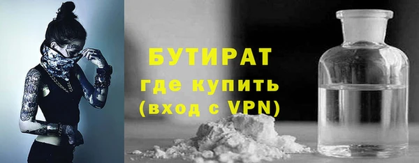 кокс Алексин