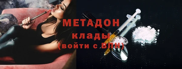 кокс Алексин