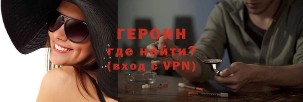 герыч Алзамай