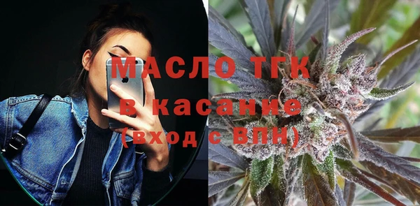 ECSTASY Алексеевка