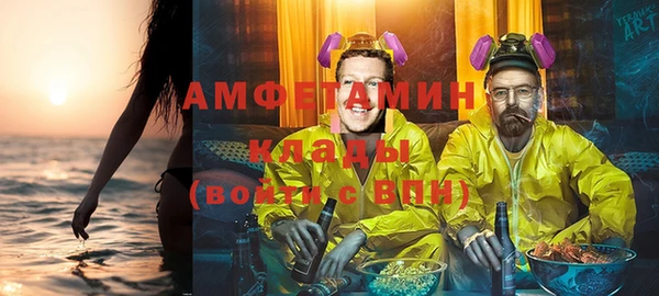 ECSTASY Алексеевка