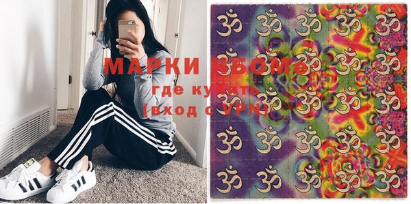 герыч Алзамай