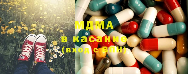 кокс Алексин