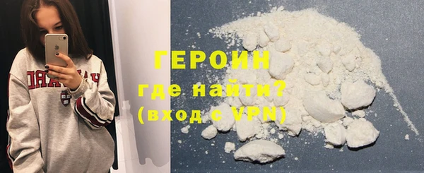 герыч Алзамай