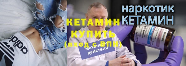 кокс Алексин