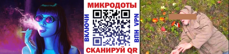 Купить где  Мценск  Псилоцибиновые грибы Psilocybine cubensis 